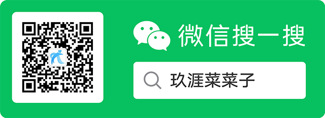 公众号