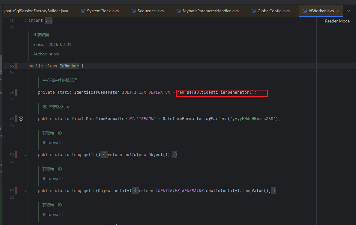 MyBatis-Plus [功能改进]: 插入数据主键重复冲突问题 DuplicateKeyException