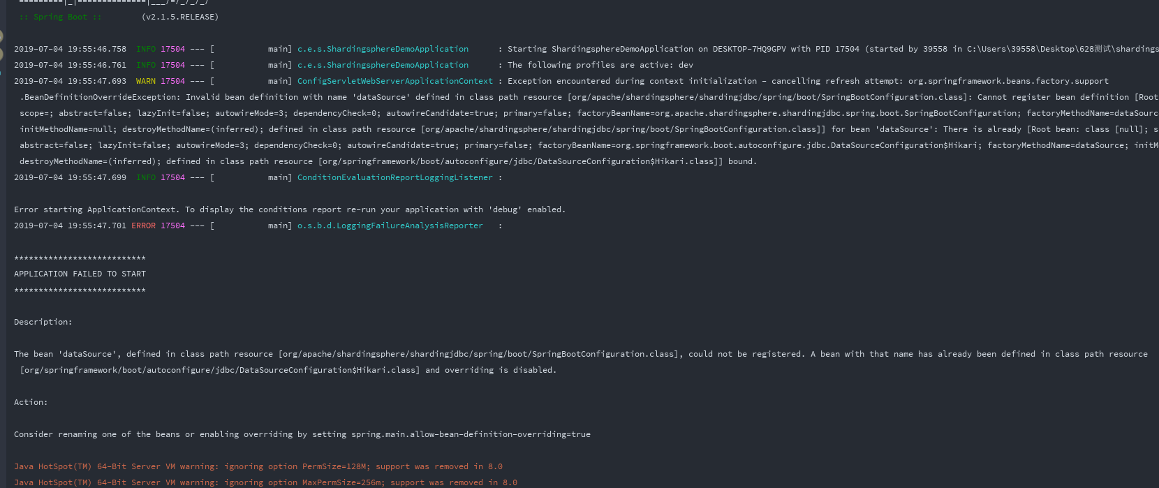 MyBatis-Plus mybatis-plus与shardingsphere同时使用冲突致启动错误！！