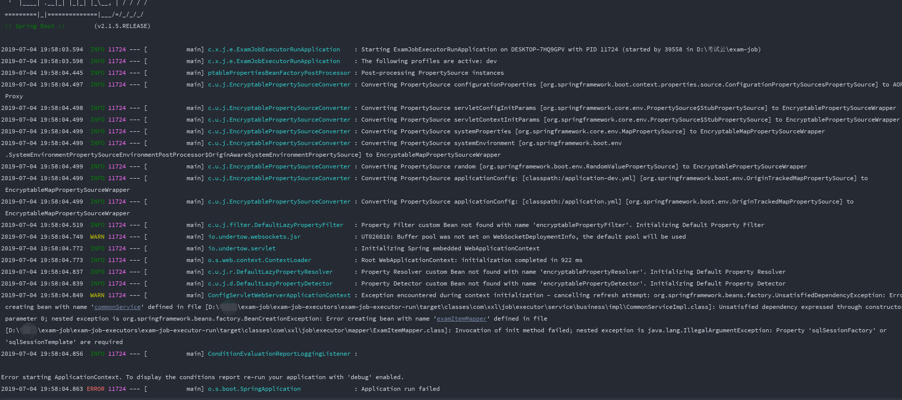 MyBatis-Plus mybatis-plus与shardingsphere同时使用冲突致启动错误！！