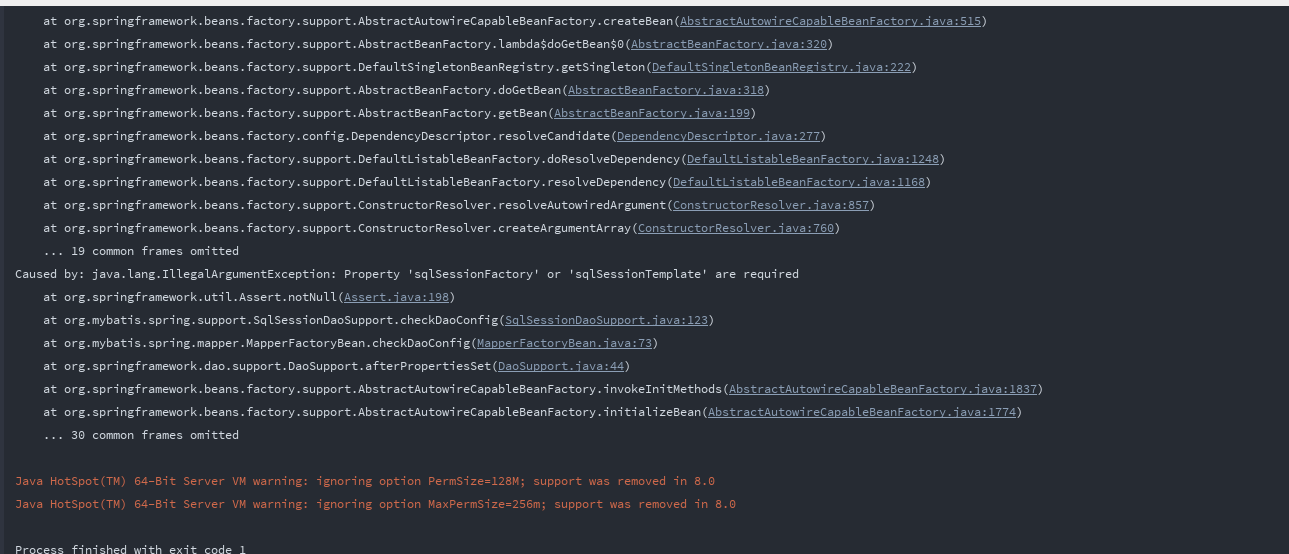 MyBatis-Plus mybatis-plus与shardingsphere同时使用冲突致启动错误！！
