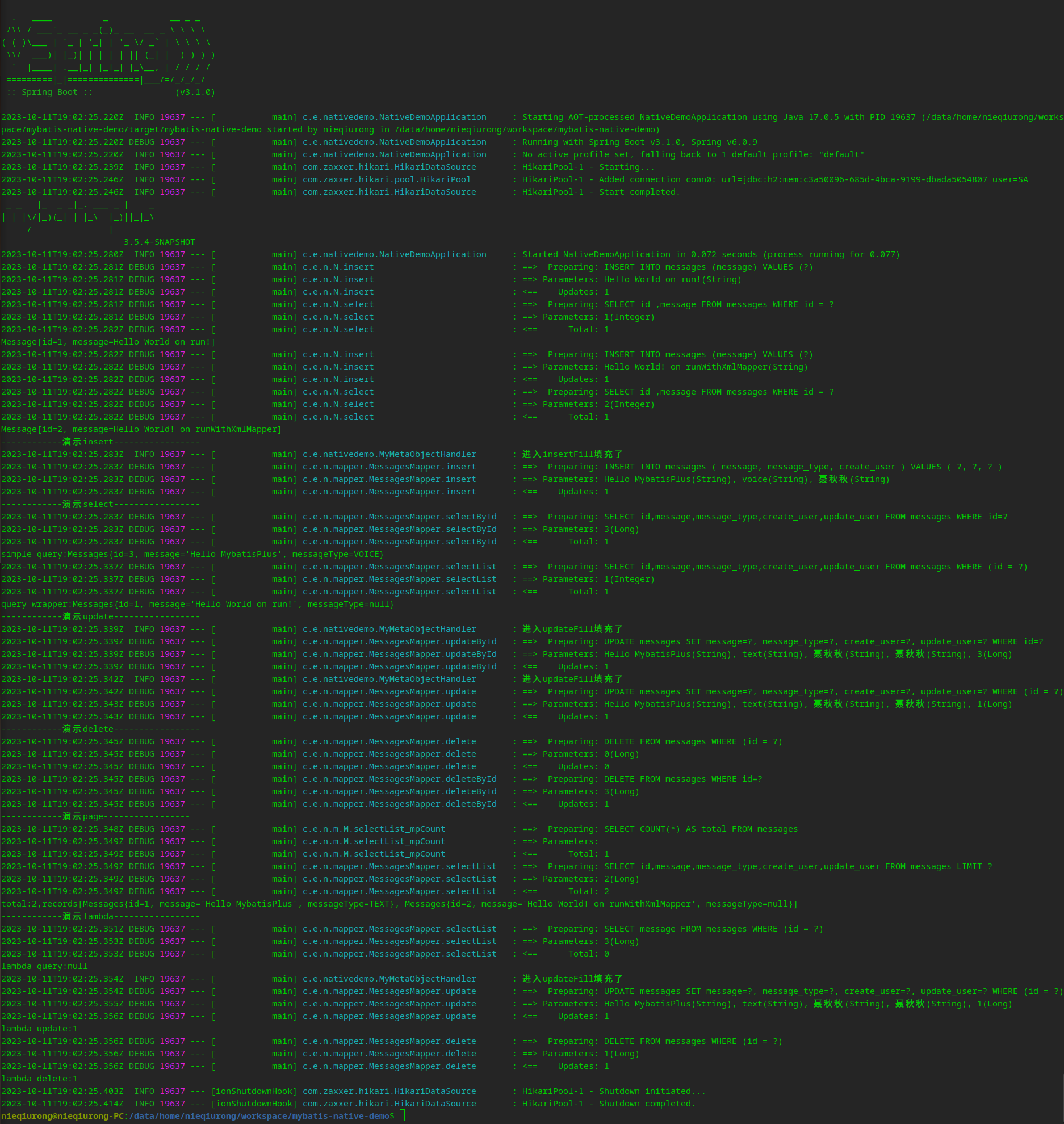 截图_滚动截图_20231012030422