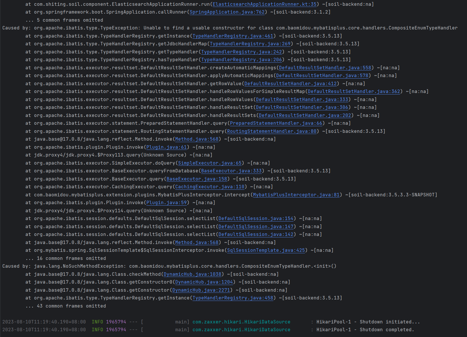 微信图片_20230810112823