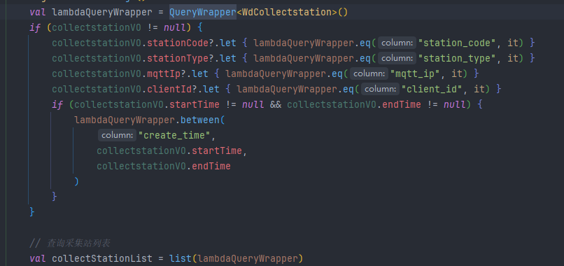 MyBatis-Plus [错误报告]: 描述Error evaluating expression 'ew.sqlSegment != null and ew.sqlSegment != '''. Cause: org.apache.ibatis.ognl.OgnlException