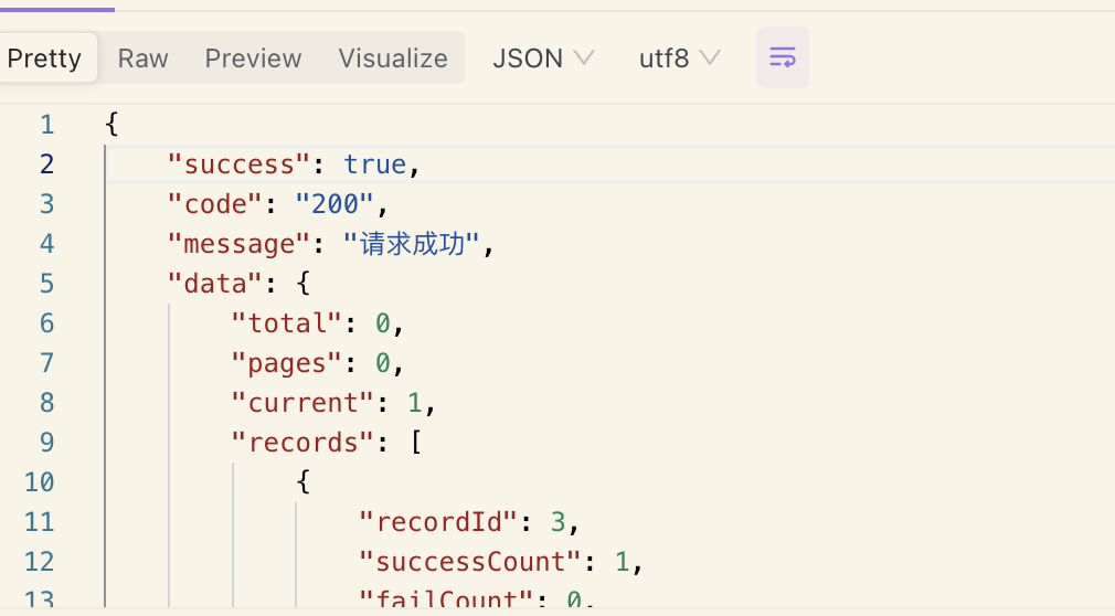 MyBatis-Plus jdk21下使用分页total=0 pages=0