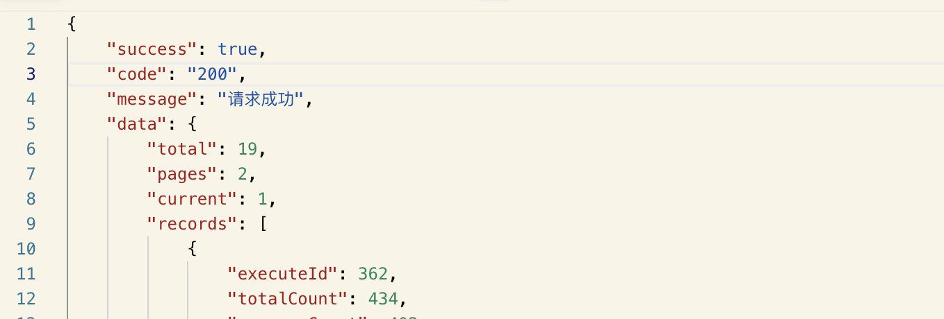 MyBatis-Plus jdk21下使用分页total=0 pages=0
