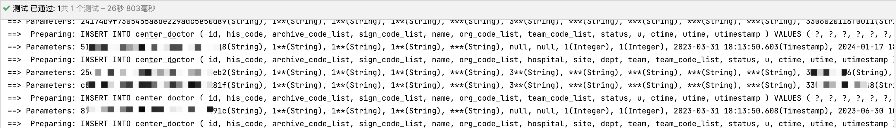 MyBatis-Plus 批量插入，短批量间断性对象某一属性为null时，会间断预处理INSERT INTO导致插入变慢很多
