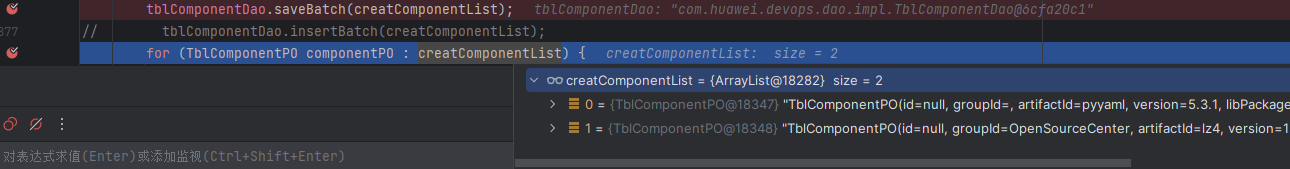 MyBatis-Plus service.saveBatch() 如何批量返回id至对象中