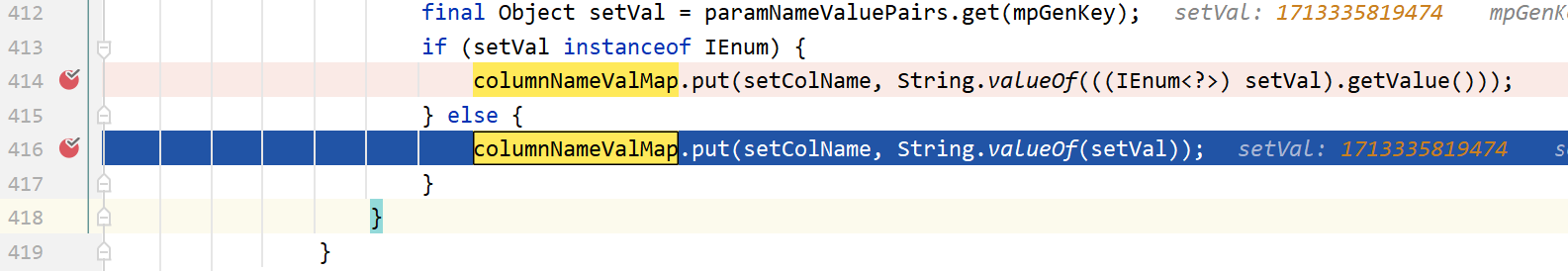 MyBatis-Plus DataChangeRecorderInnerInterceptor出现格式转换错误org.postgresql.util.PSQLException: conversion to class