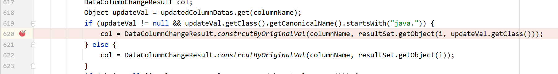 MyBatis-Plus DataChangeRecorderInnerInterceptor出现格式转换错误org.postgresql.util.PSQLException: conversion to class
