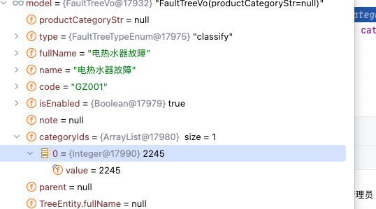 MyBatis-Plus [错误报告]: 描述 json list字段反序列化泛型型问题
