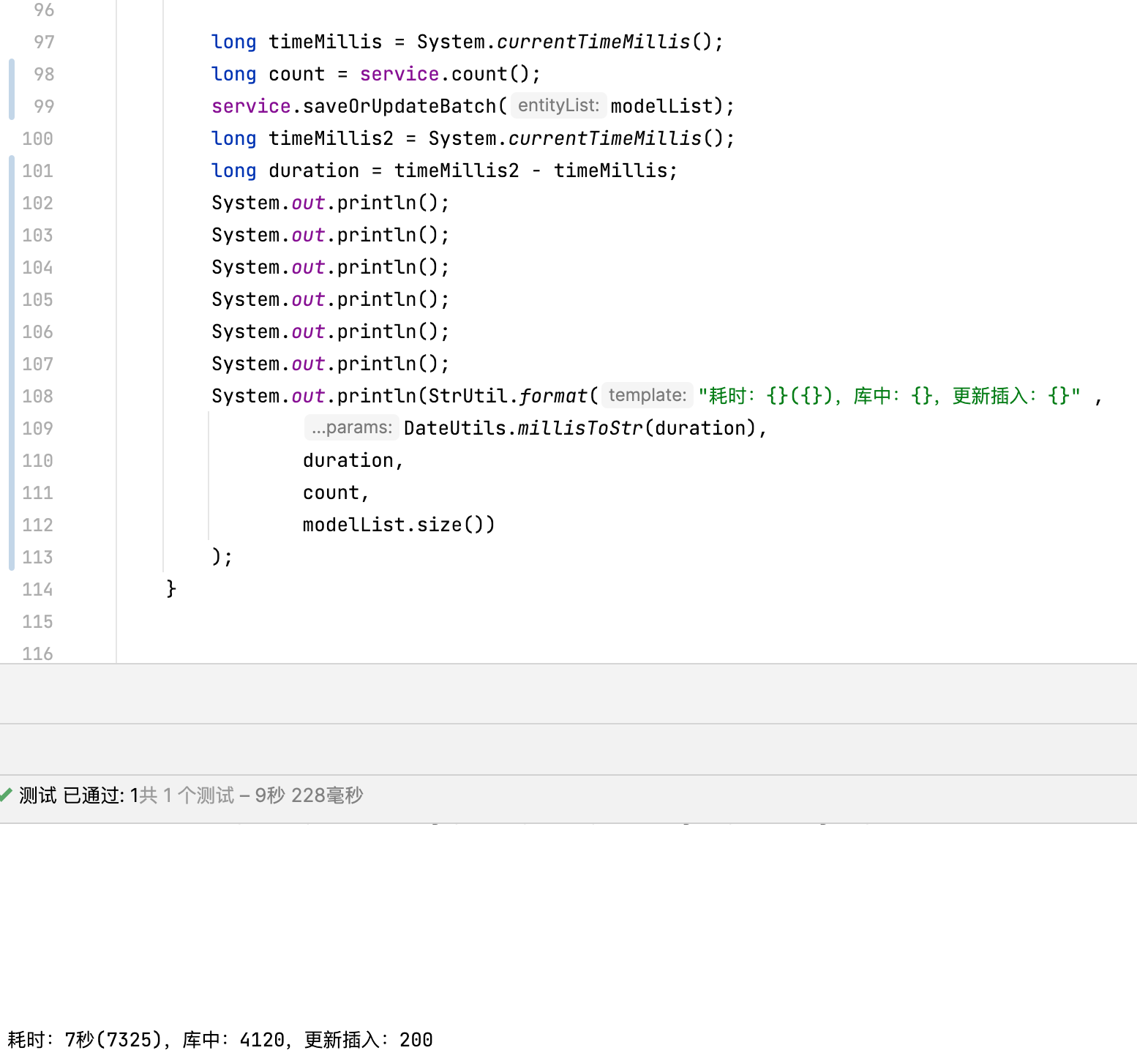 MyBatis-Plus ServiceImpl新增方法，基于wrapper批量更新，根据ID 批量修改插入优化查询效率，希望能优化进去