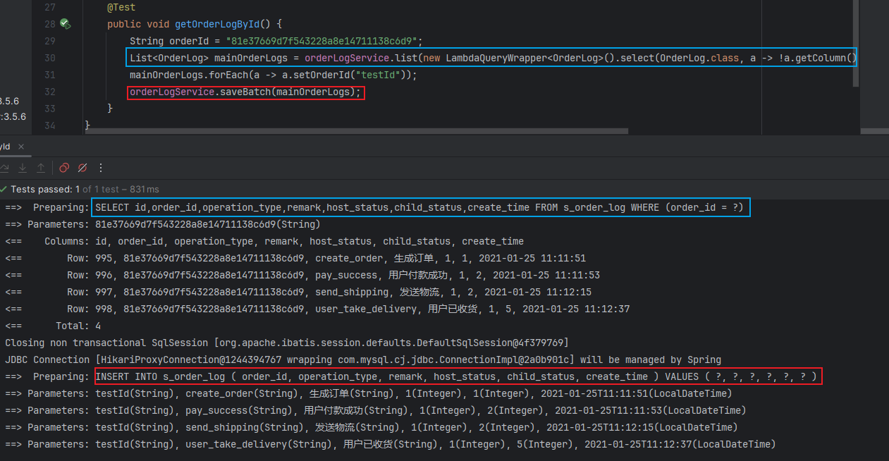 MyBatis-Plus [功能改进]: wrapper.select(Class<T> entityClass, Predicate<TableFieldInfo> predicate) 无法排除主键