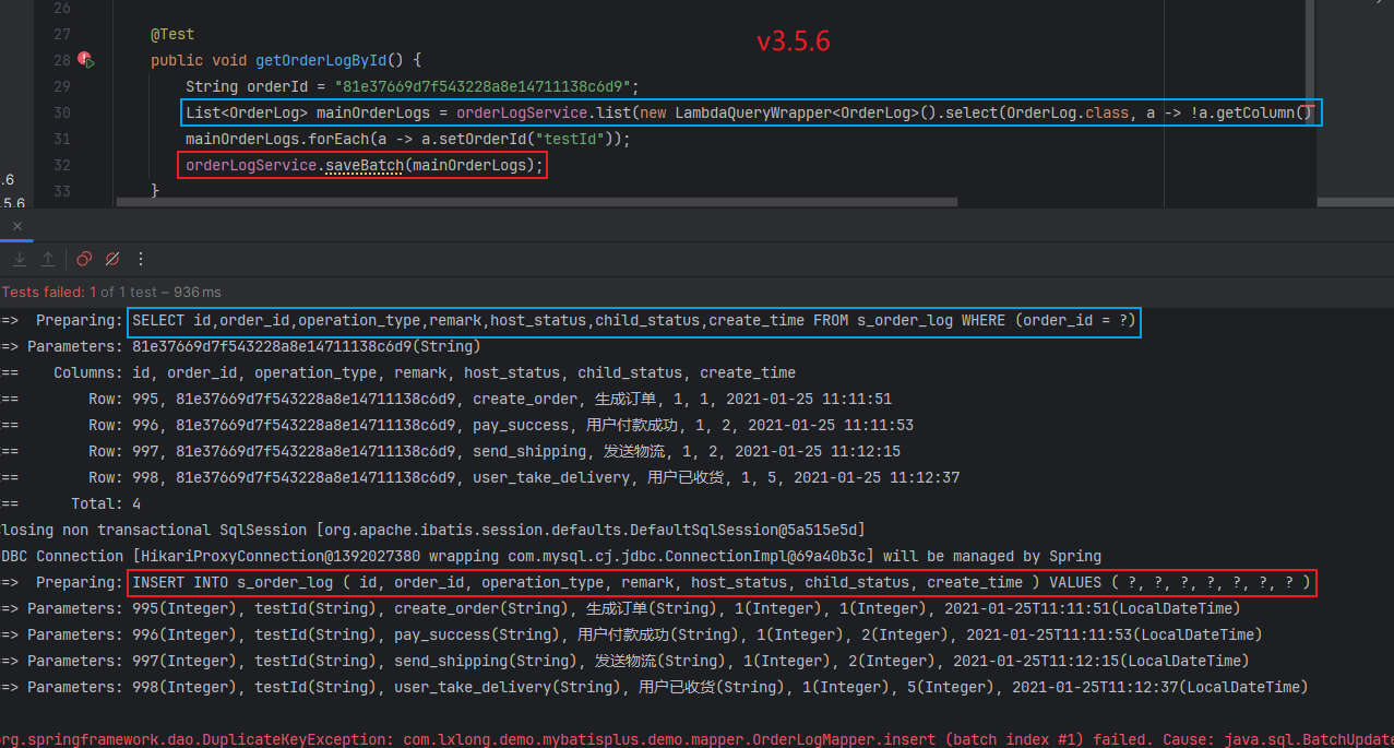 MyBatis-Plus [功能改进]: wrapper.select(Class<T> entityClass, Predicate<TableFieldInfo> predicate) 无法排除主键