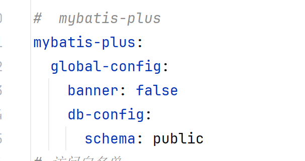 MyBatis-Plus [错误报告]: 人大金仓数据库，xml关联表查询时，不会拼接schema
