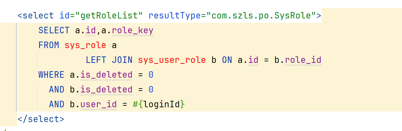 MyBatis-Plus [错误报告]: 人大金仓数据库，xml关联表查询时，不会拼接schema