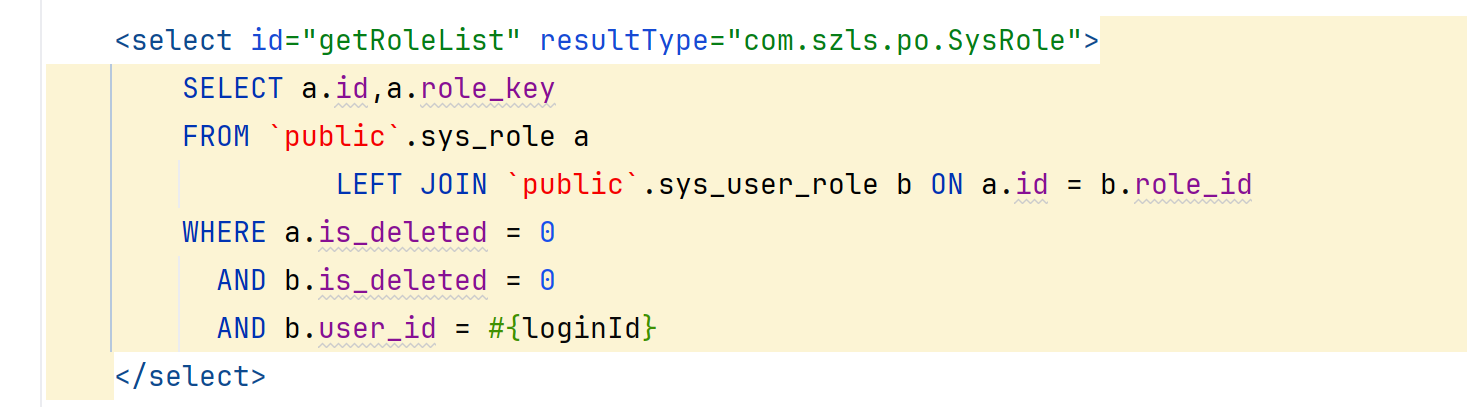 MyBatis-Plus [错误报告]: 人大金仓数据库，xml关联表查询时，不会拼接schema