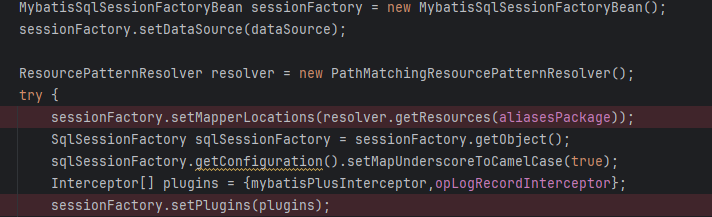 MyBatis-Plus mybatis-plus使用乐观锁更新是报异常
