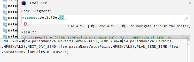 MyBatis-Plus [错误报告]: Mapper.update(entity, wrapper) 设置字段为null错误