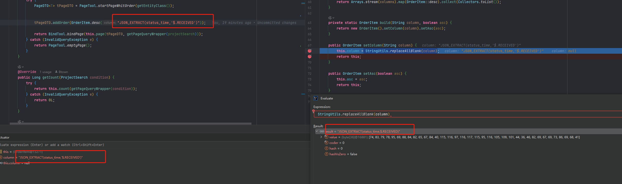 MyBatis-Plus [功能改进]: 描述 OrderItem能否支持安全模式不进行防注入的替换