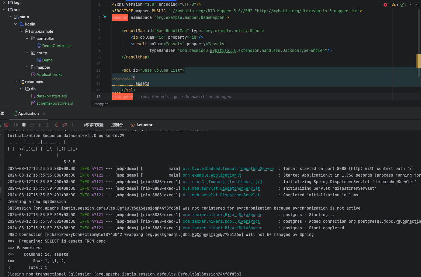 MyBatis-Plus [Bug]: kotlin使用自定义typehandler或者JacksonTypeHandler提示：”No typehandler found for property properties“