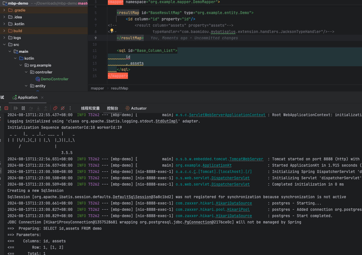 MyBatis-Plus [Bug]: kotlin使用自定义typehandler或者JacksonTypeHandler提示：”No typehandler found for property properties“