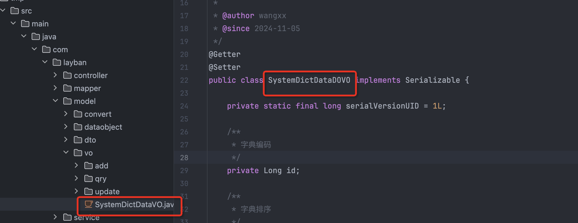 MyBatis-Plus 代码生成器自定义输出文件自动拼接前缀。