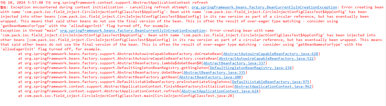 Spring Is this considered as a bug of the Spring framework?