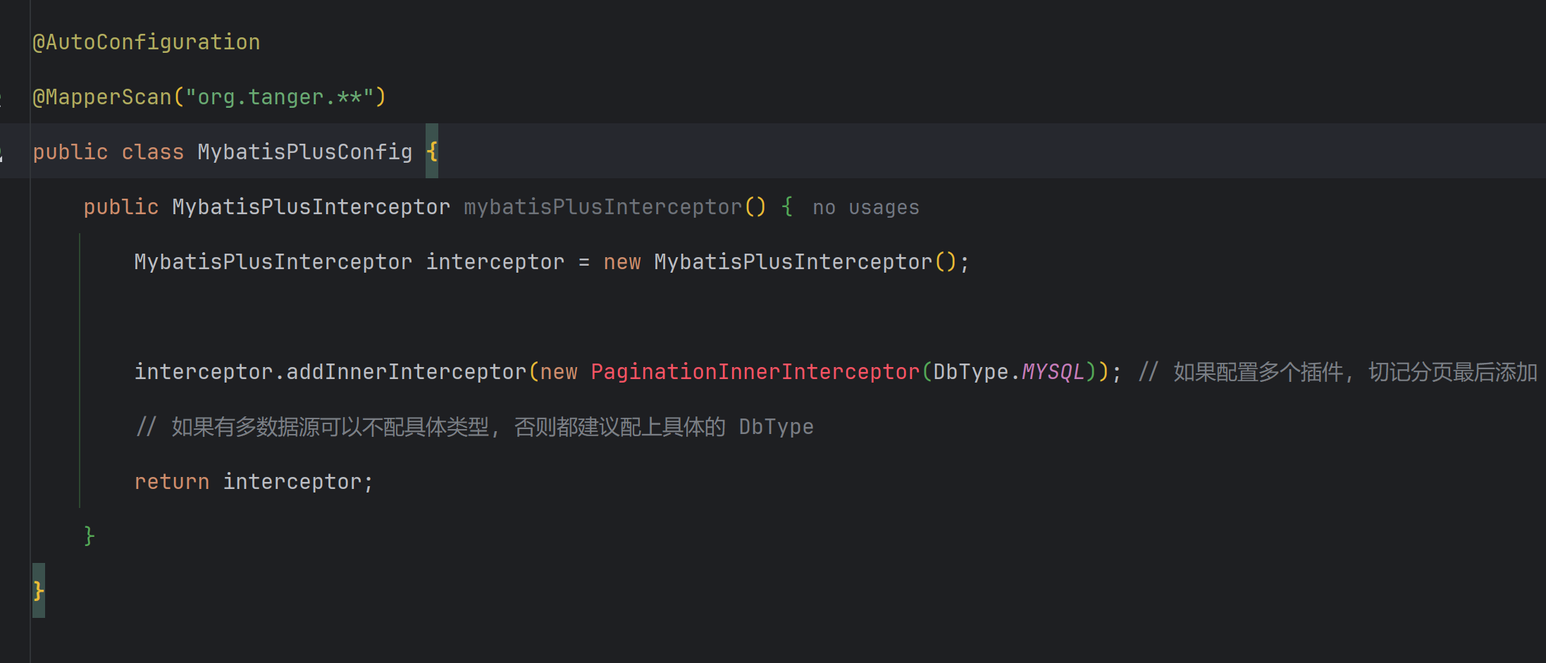 MyBatis-Plus [错误报告]: 升级mybatis-plus3.5.9后找不到PaginationInnerInterceptor
