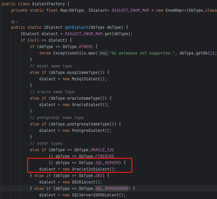 MyBatis-Plus sqlserver方言判断调整建议