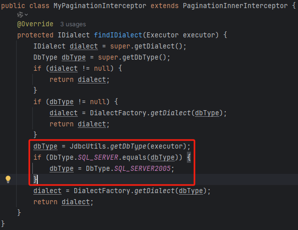 MyBatis-Plus sqlserver方言判断调整建议