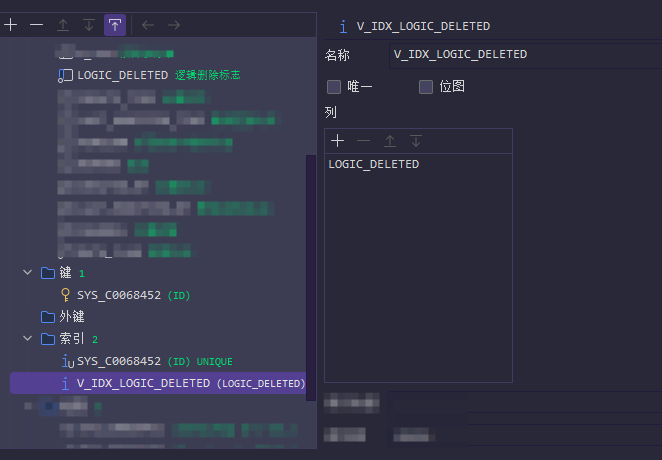 MyBatis-Plus [错误报告]: Oracle数据库IllegalSQLInnerInterceptor被拦截未使用索引