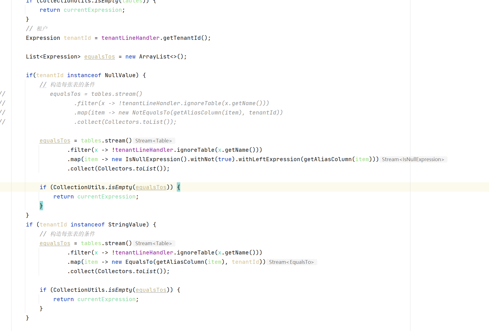 MyBatis-Plus 多租户如何实现tenant_id in (1, 2)