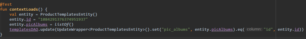 MyBatis-Plus 更新时自定义的TypeHandler不生效