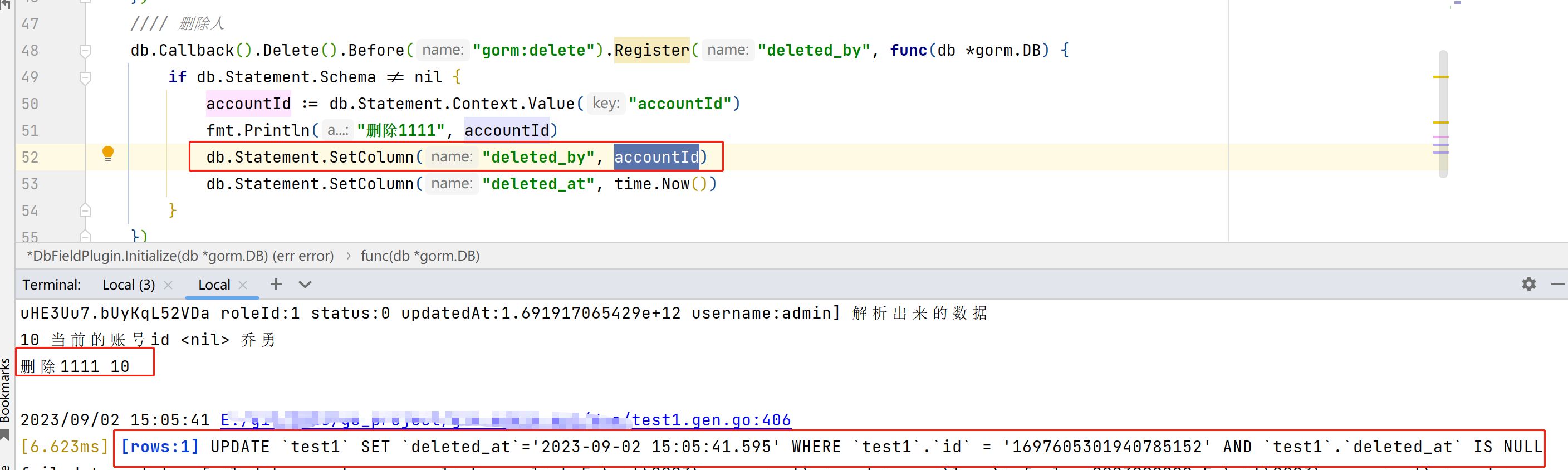 Gorm 编写插件记录当前删除数据的人不生效