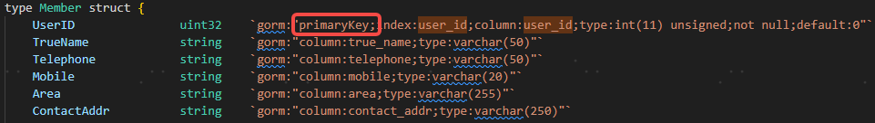 Gorm The primary key field will be automatically appended