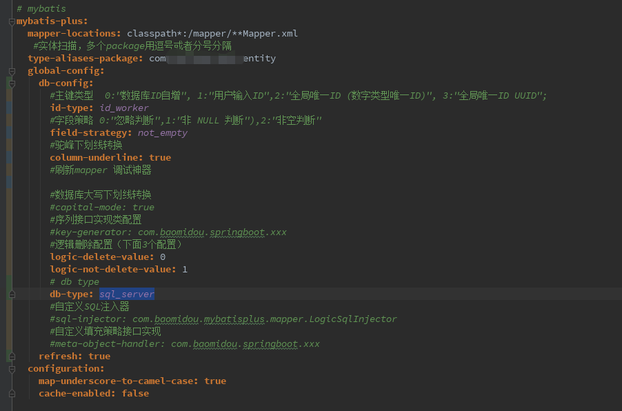 MyBatis-Plus mybatis-plus 在SQL server下 sql 重复执行