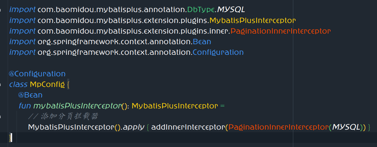 MyBatis-Plus [错误报告]: 分页插件PaginationInnerInterceptor没有了