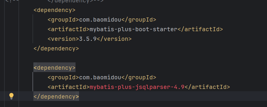MyBatis-Plus [错误报告]: 分页插件PaginationInnerInterceptor没有了