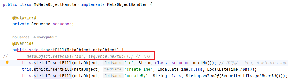 MyBatis-Plus [功能改进]: 描述@TableField(fill = FieldFill.INSERT)不能自动填充id