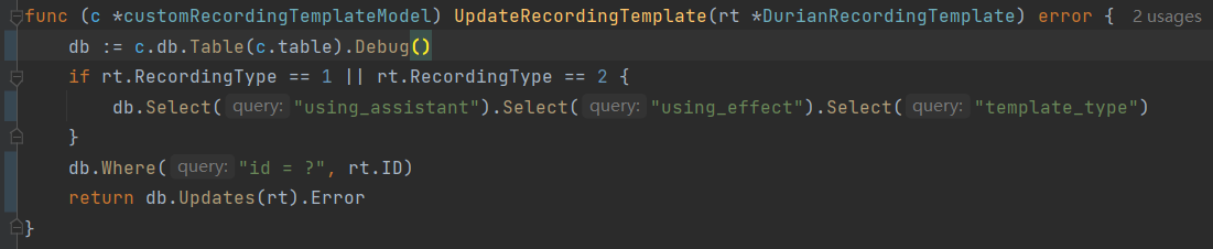 微信图片_20230928185507