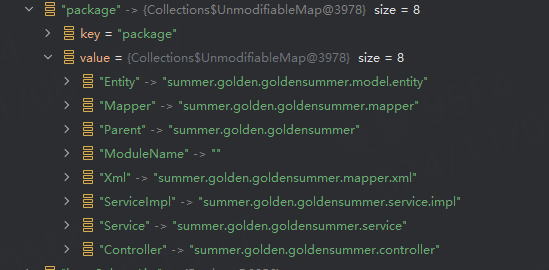 MyBatis-Plus [功能改进]: 描述自定义模板比如DTO