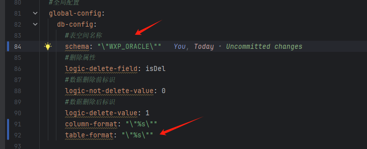 MyBatis-Plus [功能改进]: table-format,column-format字段无法前后加上'或