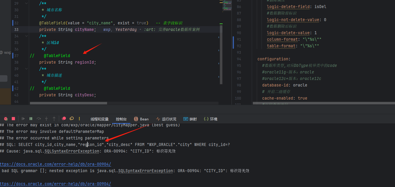 MyBatis-Plus [功能改进]: table-format,column-format字段无法前后加上'或