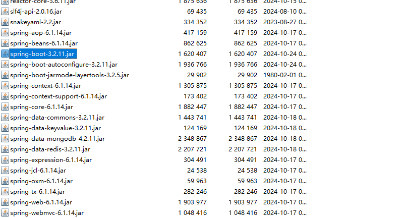 SpringBoot NoClassDefFoundError when shutting down the application
