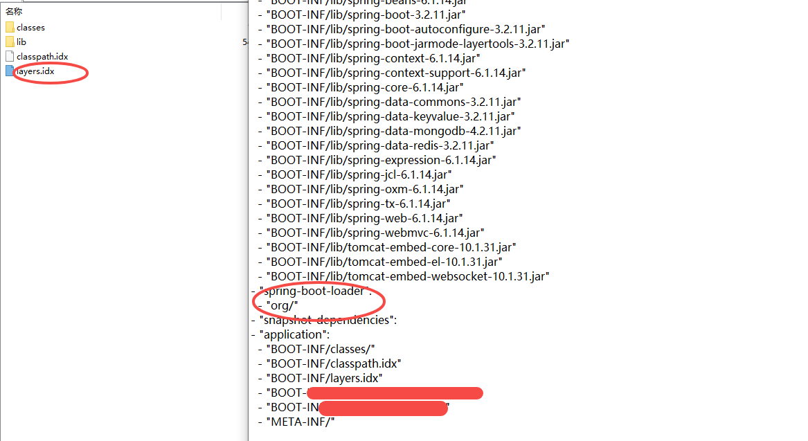 SpringBoot NoClassDefFoundError when shutting down the application