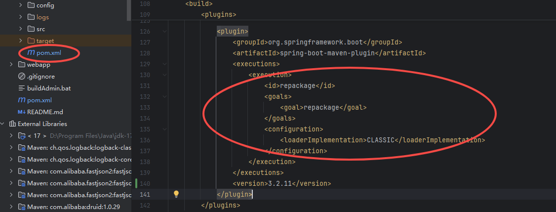 SpringBoot NoClassDefFoundError when shutting down the application