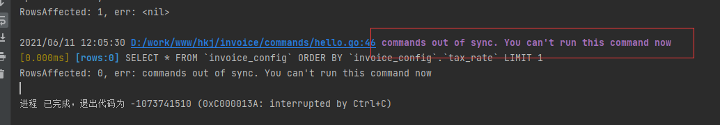 Gorm commands out of sync. You can't run this command now