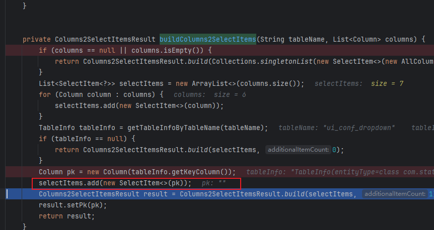 MyBatis-Plus [错误报告]: 描述DataChangeRecorderInnerInterceptor当实体没有@TableId时 拦截Update 会发生异常