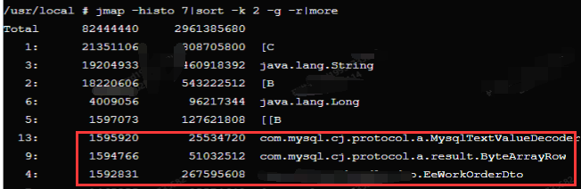 微信图片_20250114095657